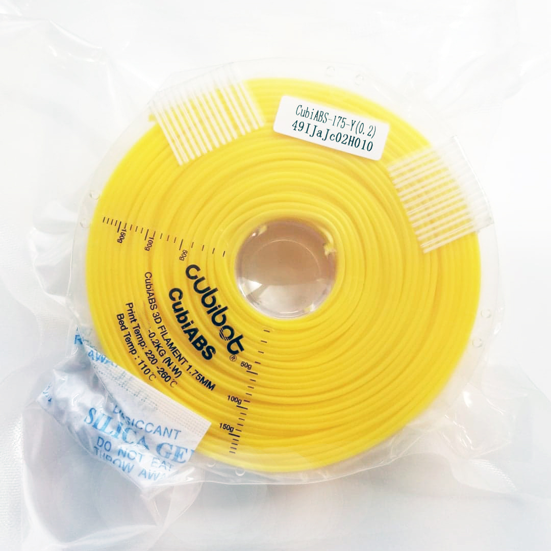 Cubibot 3D printer yellow filament - Cubifila