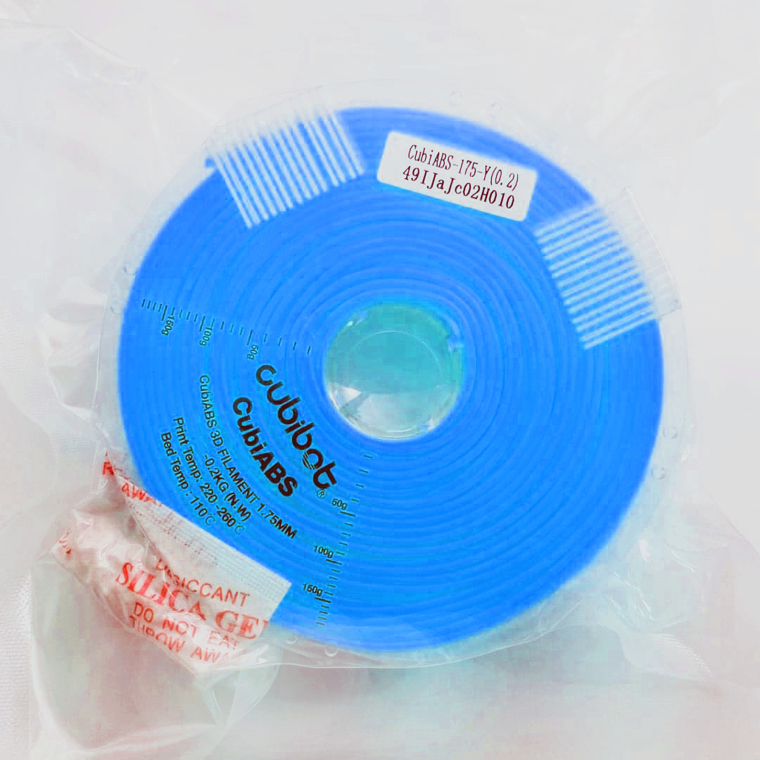 Cubibot 3D printer Blue filament - Cubibot filament